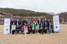 [포토뉴스]관세청 관세인재개발원, 제28차 관세행정 능력배양 연수회 개최