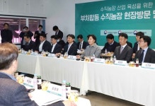 정부, 산업단지에도 수직농장 입주 가능