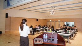 국립해양과학관, 임·직원 대상 반부패·청렴 교육 실시
