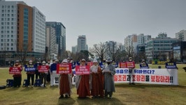 초고층 아파트로 인천 향적사 수행환경 위기