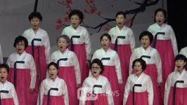 빛고을 광주서 울려퍼진 화합의 하모니