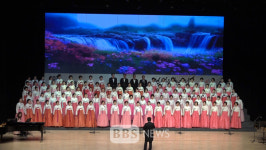 빛고을 광주서 울려퍼진 화합의 하모니