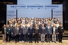 [포토뉴스]이창윤 과기정통부 1차관, 차세대 과학기술한림원 회원들과 정책간담회 개최