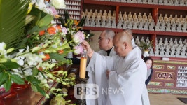 해광당 성윤 대선사 26주기 추모법회 봉행