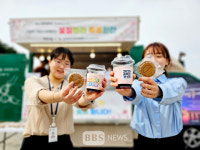 경북 선관위, 경주에서 꽃길따라 투표 한 잔 선거홍보 캠페인
