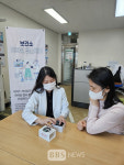 강진군보건소, 모바일 헬스케어 참여자 모집