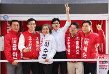 국힘 