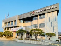 강원선관위, 공직선거법 위반 혐의 2건 고발