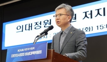 법원 