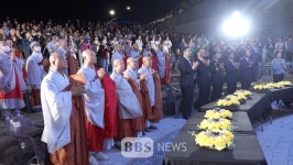 칠곡봉축위, 불기 2568년 부처님오신날 봉축점등 법요식 봉행