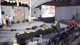 칠곡봉축위, 불기 2568년 부처님오신날 봉축점등 법요식 봉행