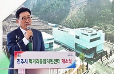 [포토뉴스]김춘진 aT 사장, 경남 진주에서 농수산식품산업 현장 소통