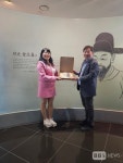 문화유산회복재단, 호주 · 튀르키예 지부장 임명