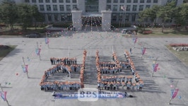 동국대 WISE 대학생 전법단 출범식 가져