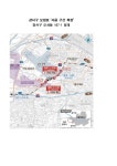 강서구 오정로 서울구간 도로 확장...부천 대장 3기 신도시 교통수요 부응