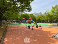 대구 동구, 아라어린이공원 바닥 포장 개체 완료