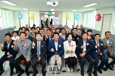 대구 동구 백안경로당 새단장
