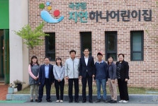 [포토뉴스]한훈 농식품부 차관, 농촌 보육현장 방문