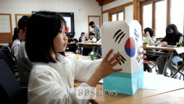세종 전통문화체험관, 봄학기 현장학습으로 전통예술과 민속놀이 체험