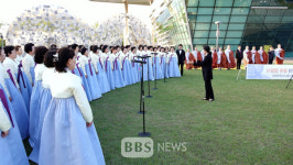 세종시 봉축탑 점등...자리이타 공직자 소명 되새기자