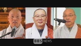 금산사 30일 주지선거...일원-화평-덕산스님 자격심사 통과