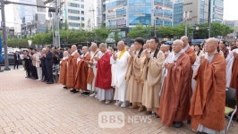 포항사암연, 불기 2568년 부처님오신날 봉축탑 밝혀