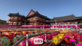 천태종 대구 대성사 제4회 봉축등 경연대회 개최