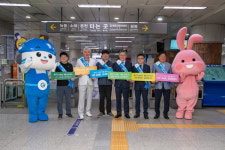 광주교통공사, 도시철도 개통 20주년 기념행사 성료