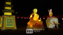 포항 등 경북 곳곳 점등식·연등축제
