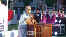 포항 등 경북 곳곳 점등식·연등축제
