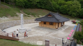 공부하다 죽어라 혜암당 성관대종사 탄신 104주년 기념 다례 봉행