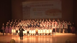 서귀포시 불교합창단 연합 합창제...봉축 열기 고조