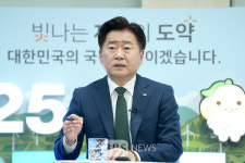 환경보전분담금, 성산일출봉 등 공영관광지 추가 요금 받나