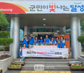 가창면 지역사회보장협의체, 가정의달 찾아가는 꽃 테라피 상담소 운영