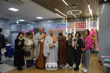 보령 불교사암연합회, 불기 2568년 부처님오신날 봉축