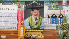 박종선류 아쟁 명인 박종선 선생 49재와 추모음악회