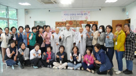 해인사-코끼리행복복지센터 어르신 공경의날 자비나눔