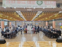 한중 불교, 차 문화 교류로 협력 강화...분당 대광사, 한중 차문화교류 대회 개최 