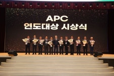 [포토뉴스]농협, 2024 농협 APC 운영협의회 정기총회 개최