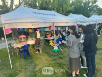 전남대 불교동아리 봉축 점등식...자비광명이 온누리에