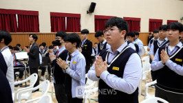 대전 보문중·고 봉축관불식...여러분이 이 시대 부처님