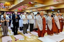 동국대 경주병원, 부처님오신날 봉축법요식 봉행