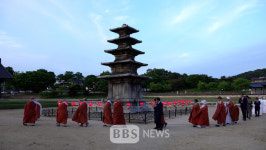 부여 불교사암연 봉축법요식...지혜 등불로 세상 환하게