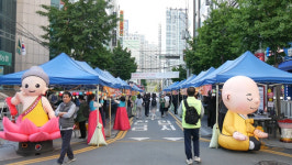 거제불교사원연합회 시민과 함께 봉축법요식 봉행