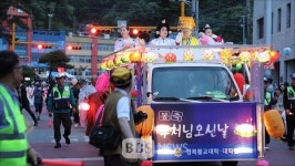 선비의 고장 영주 밤하늘 연등 빛으로 수놓아