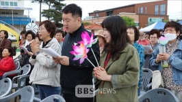 선비의 고장 영주 밤하늘 연등 빛으로 수놓아