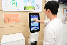 대구 동구청, 종합민원실 환경개선 사업 완료