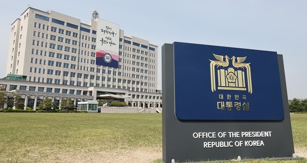 2021년 저출생 현상 속에서 빛 보이기 시작한 저출생 반전 가능성에 대한 대통령실의 긍정적 전망