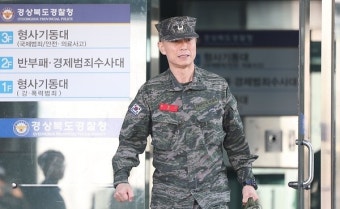 임성근 전 사단장 밤샘 고강도 소환조사 후 귀가