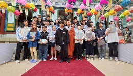 신흥사-낙산사 강원 사찰 부처님오신날 봉축법요식